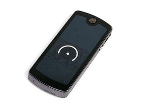 MOTO ROKR E8 神秘曝光 一款重塑听觉想象力的移动终端